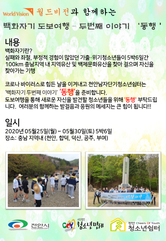 �������� �˾�(1).png